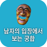 �������� ����Ǯ��